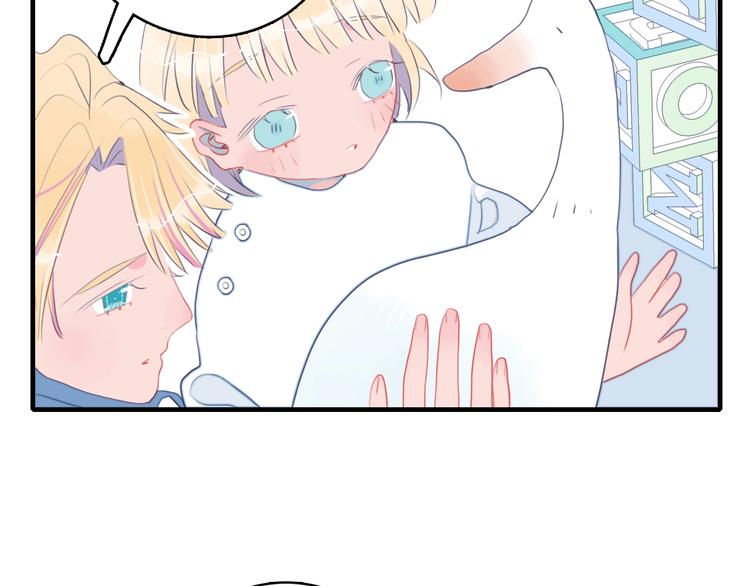 第48话 弟弟85