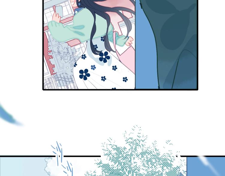 第59话 找到你12