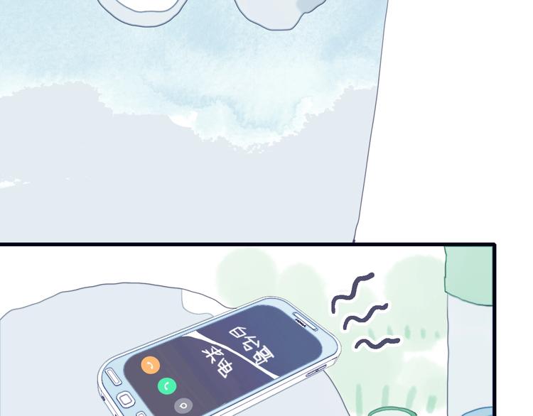 第45话 青蛙变王子13