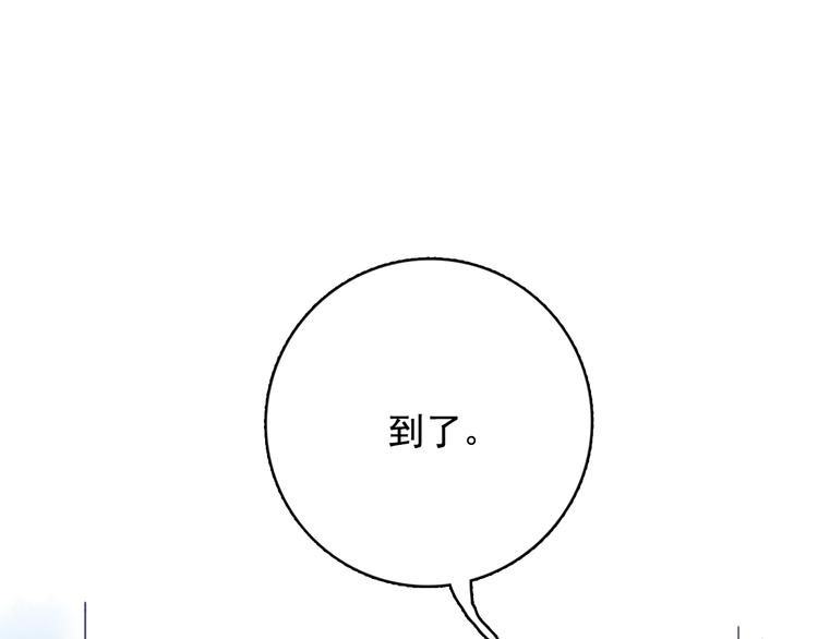 第15话 王子与乞儿12