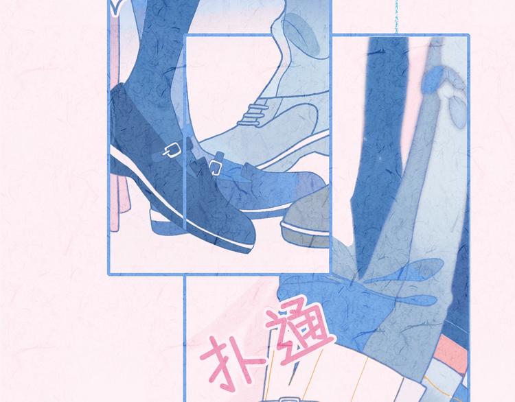 完结篇 直到生命尽头10
