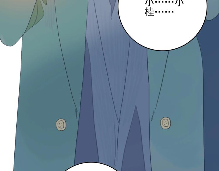 第60话 家人120