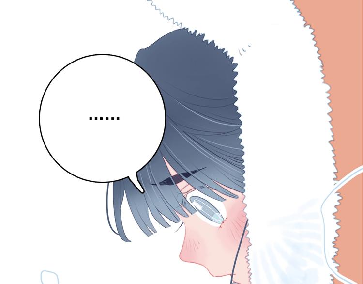 第66话 阿琼的真实身份80