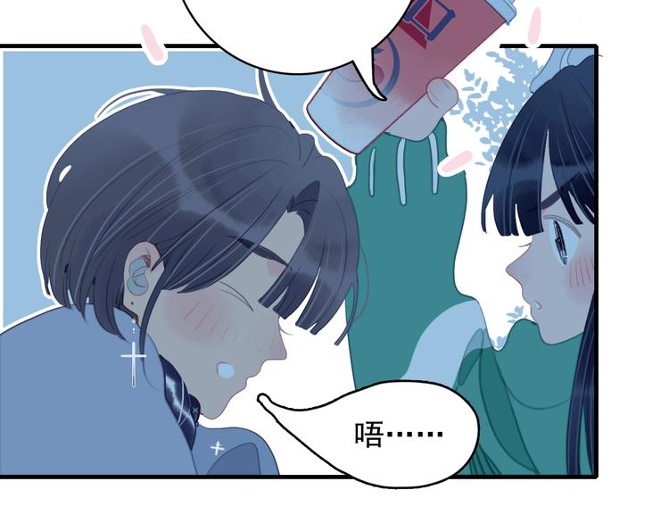 第58话 抉择25