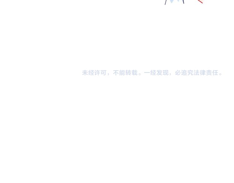 第5话 心动密室105