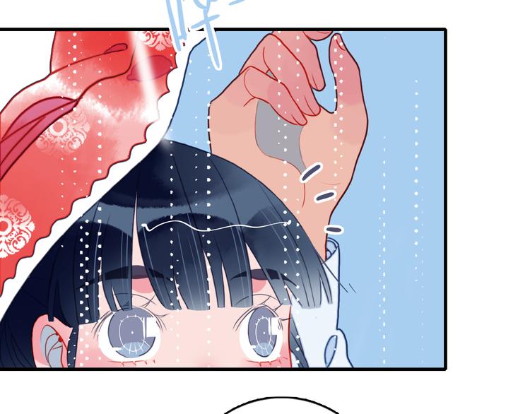 第6话 我们的鹅子42
