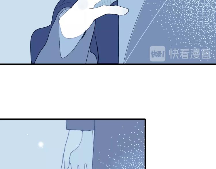 第55话 男孩子是男孩子30