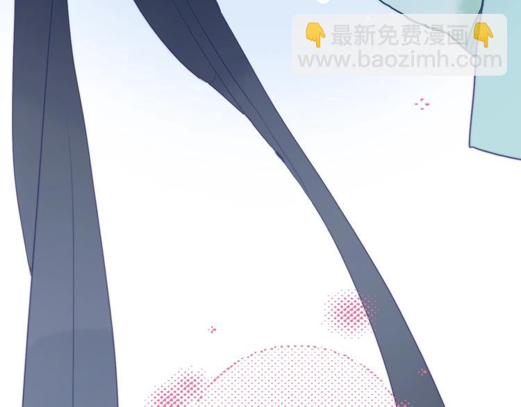 第47话 我家男友是爱豆104