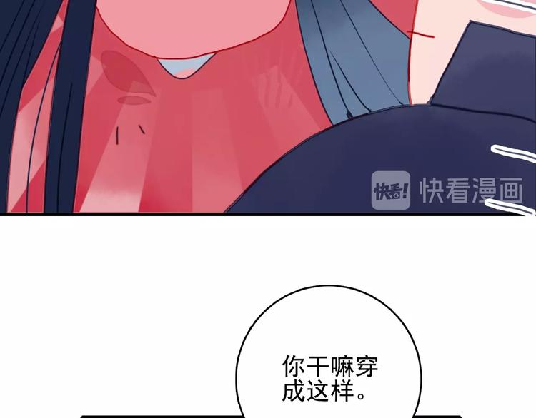第50话 万圣party64