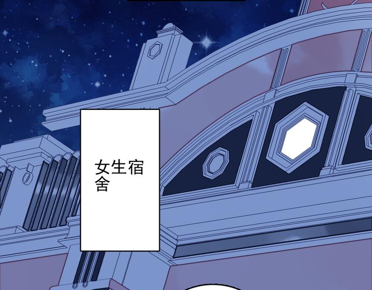 第15话 王子与乞儿4