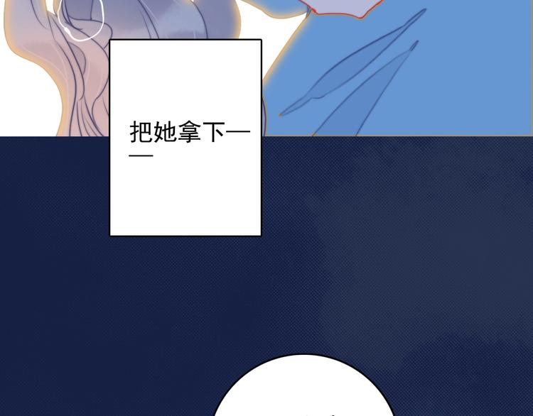 第68话 告白38