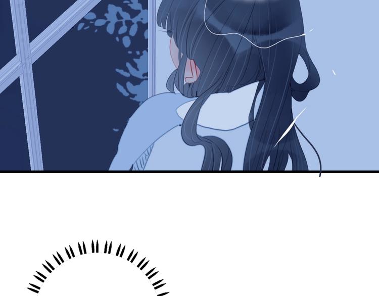 第44话 答案59