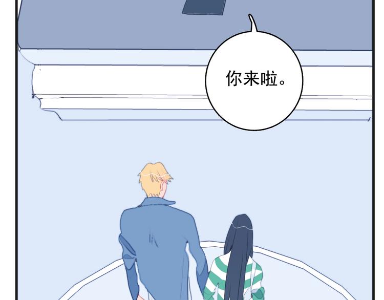第48话 弟弟56