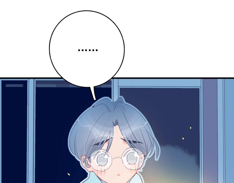 第40话 养家之人47