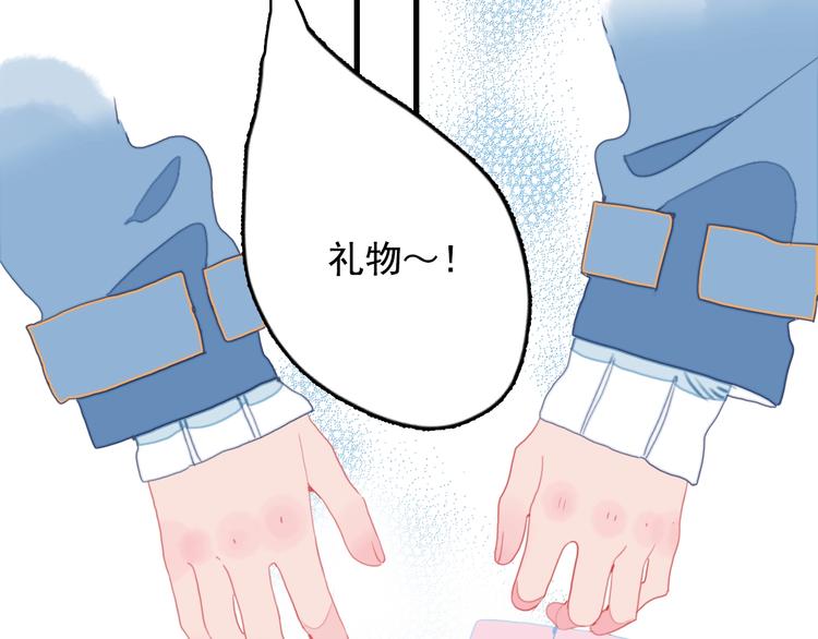 第60话 家人72