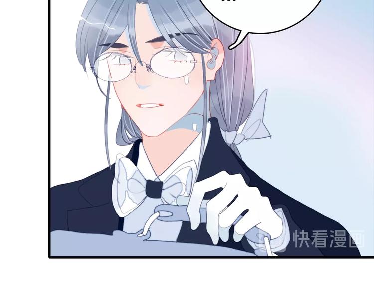 第55话 男孩子是男孩子13