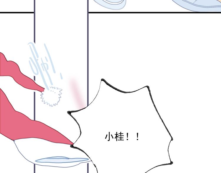 第65话 最后的圣诞68
