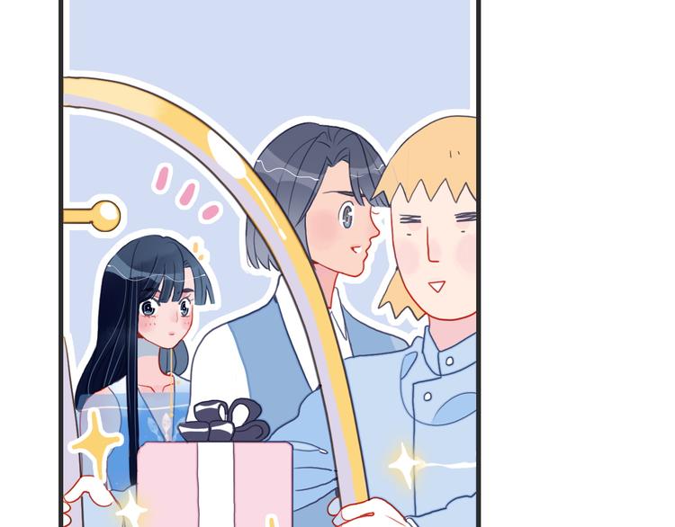 第12话 派对！美人云集105