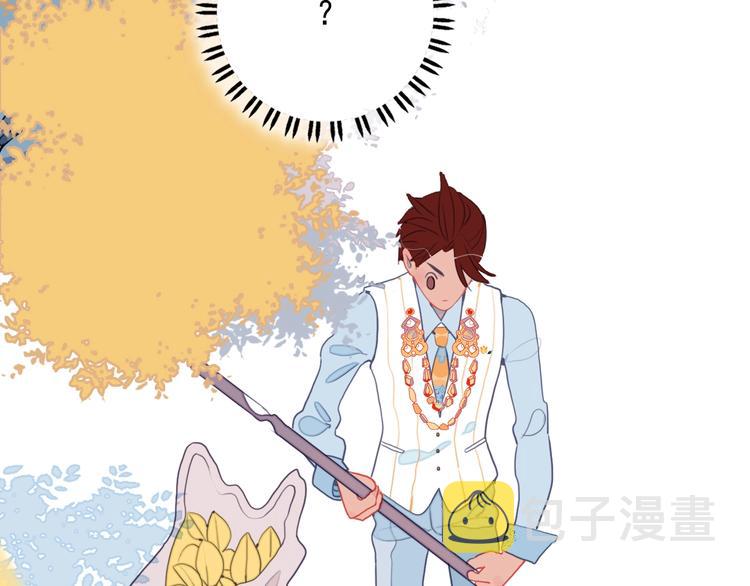 第33话 有味道的爱情25