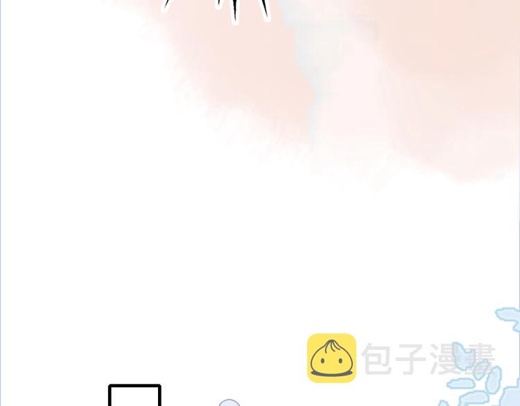 第66话 阿琼的真实身份64