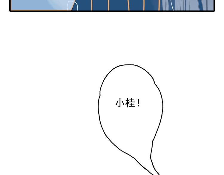 第56话 plan B51