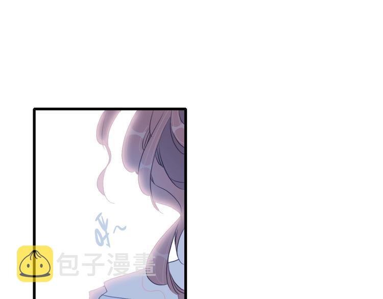 第37话 天降变竹马13