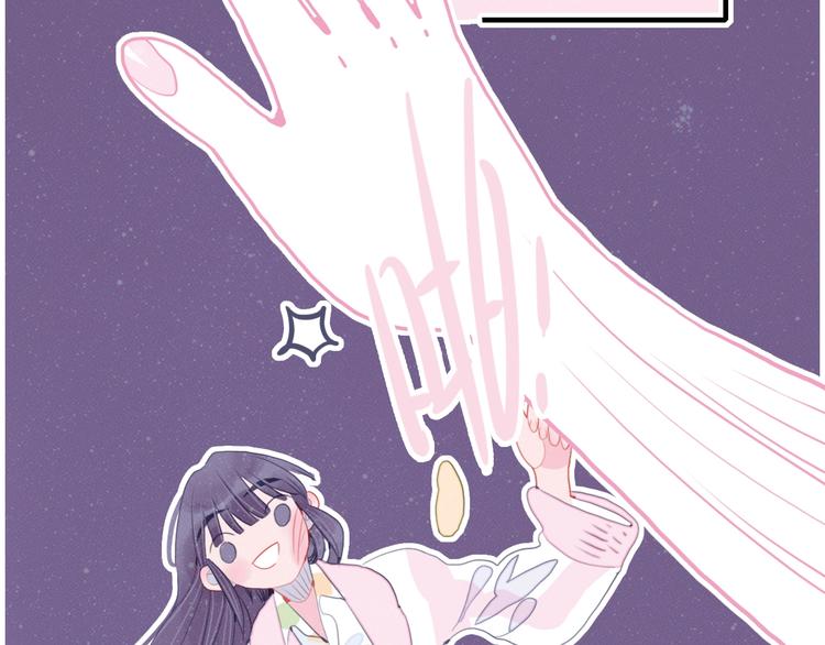 第58话 抉择46