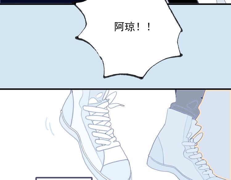 第65话 最后的圣诞67