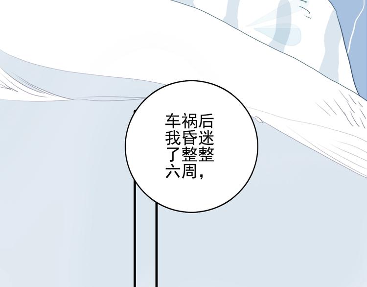第62话 团聚63