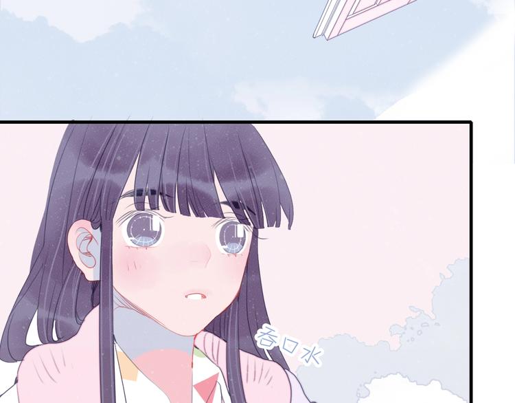 第58话 抉择54