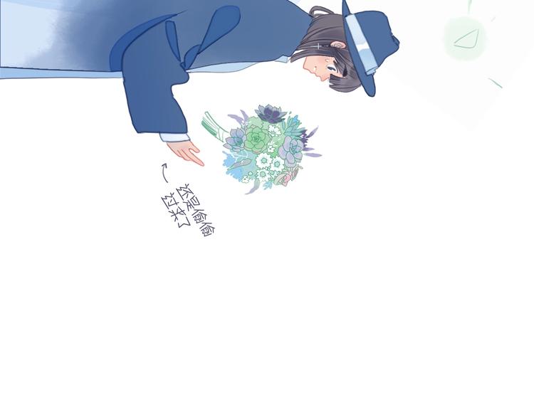 完结篇 直到生命尽头188