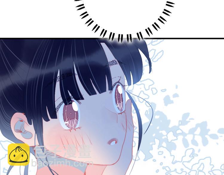 第51话 孤独的小王子68