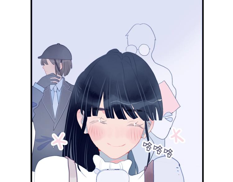 第54话 以后的事85