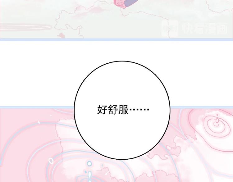 第62话 团聚19