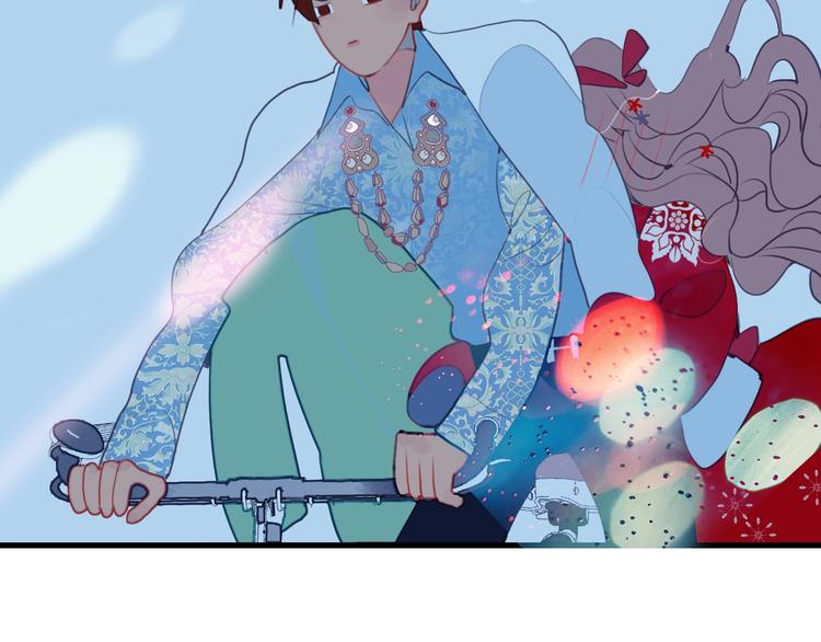 第33话 有味道的爱情132