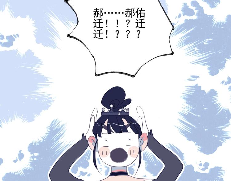 第50话 万圣party100