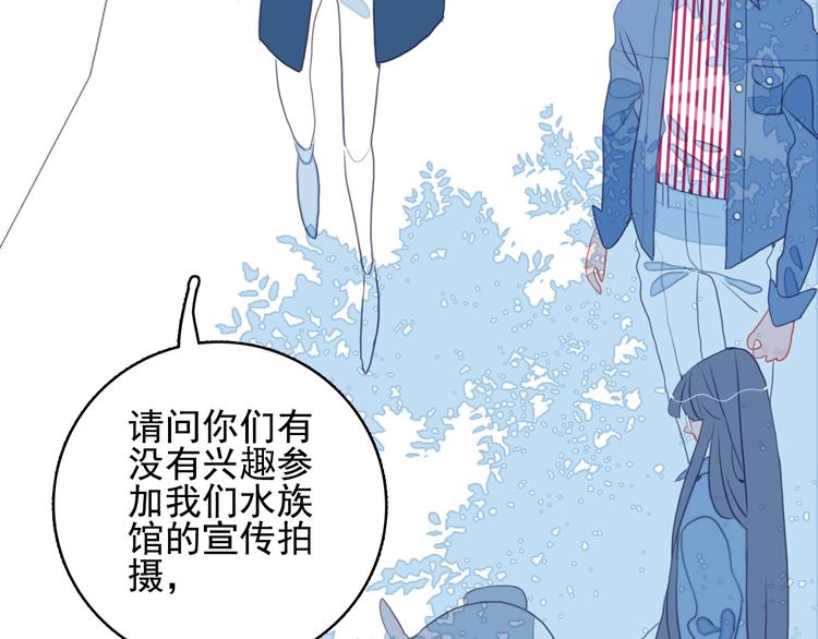 第39话 斗鱼23