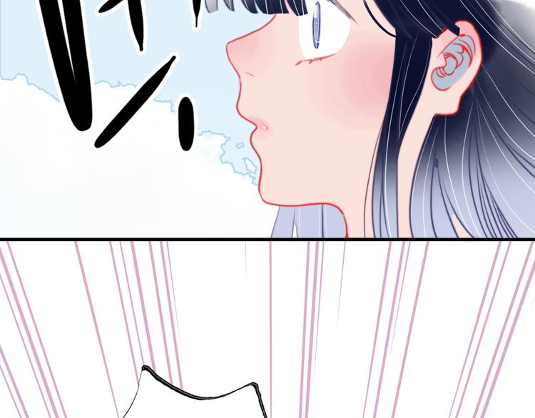 第39话 斗鱼104