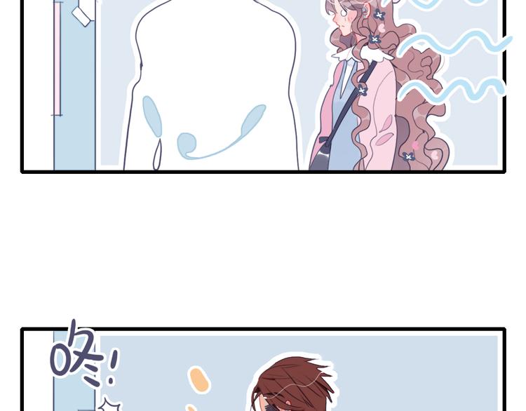 第23话 婚约？54