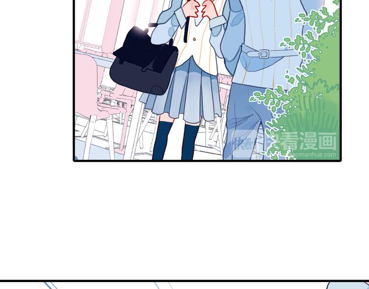 第3话 土味高富帅73