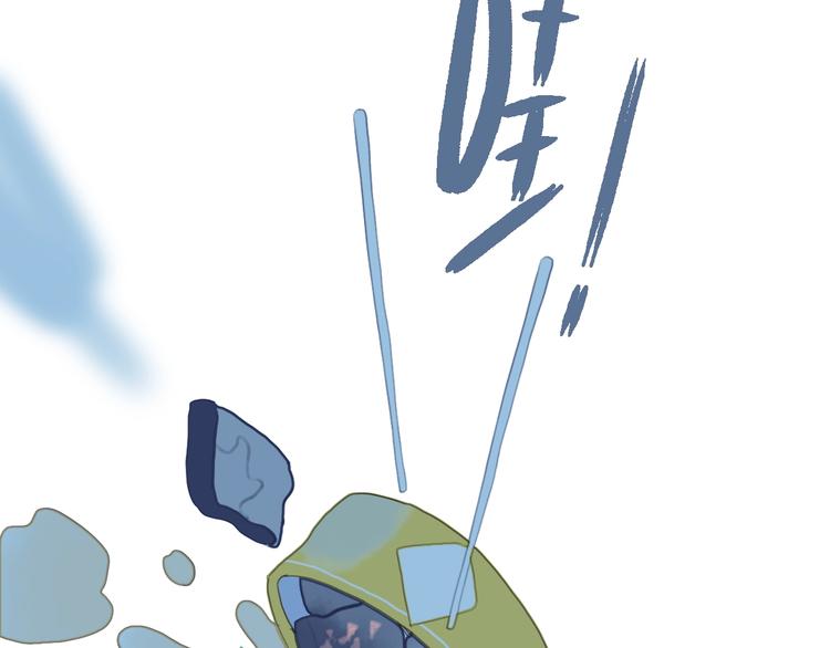 第57话 正直又温柔的76