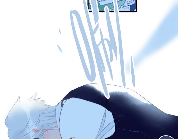 第51话 孤独的小王子101