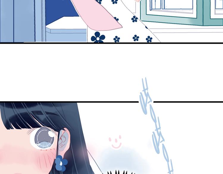 第59话 找到你72
