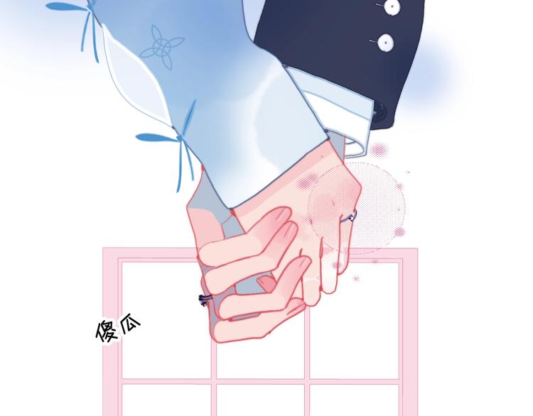 完结篇 直到生命尽头138