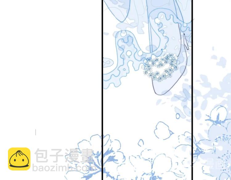 完结篇 直到生命尽头148