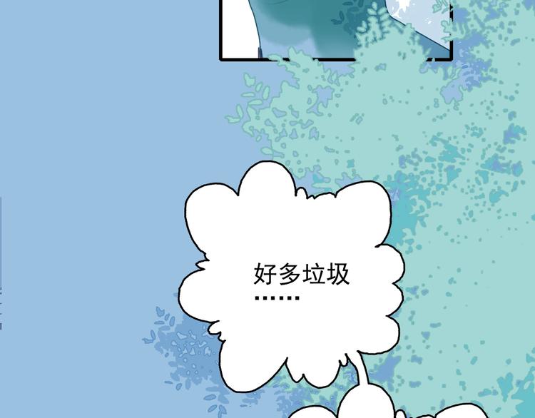 第58话 抉择30