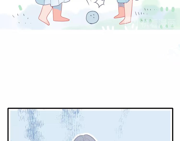 第40话 养家之人58