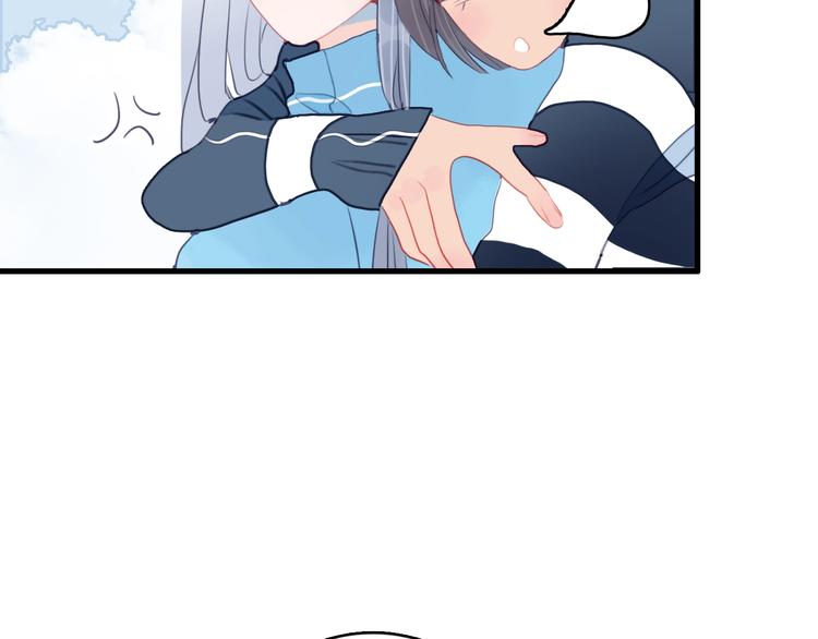 第45话 青蛙变王子43