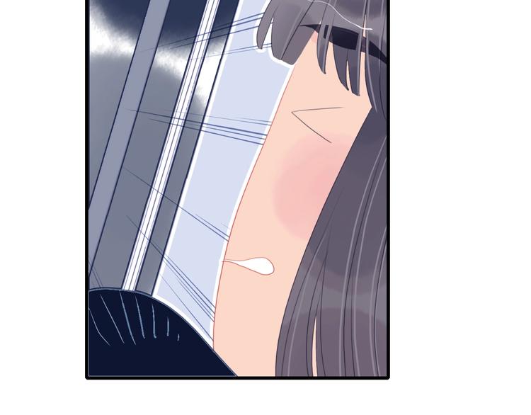 第55话 男孩子是男孩子73