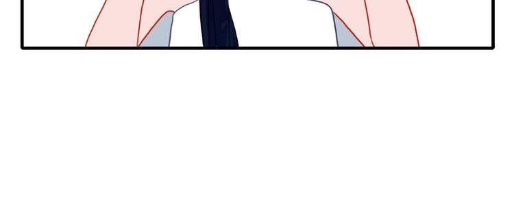 第3话 土味高富帅22